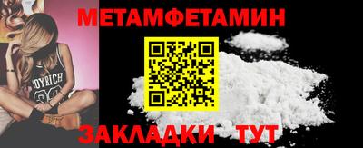 дистиллят марихуана Конаково