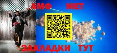 дистиллят марихуана Конаково