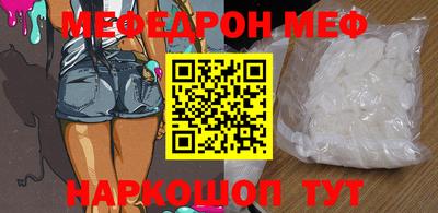 дистиллят марихуана Конаково