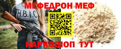 дмт Коммунар