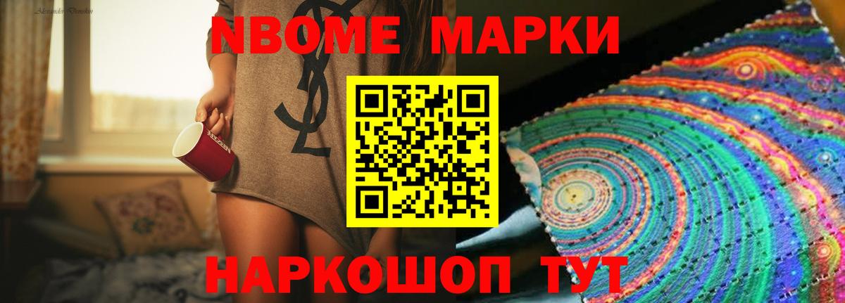 ссылка на мегу ONION  LSD-25 экстази ecstasy  Вход с VPN  Лесозаводск 