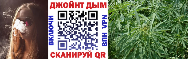 МАРИХУАНА LSD WEED  OMG вход  Лесозаводск  где можно купить  